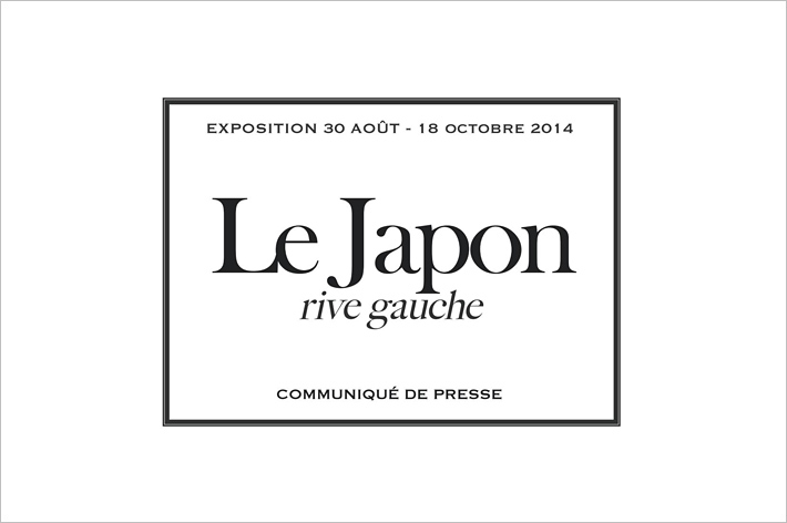 140913_lejapon